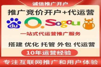 创新型开户返点模式下的业务增长故事
